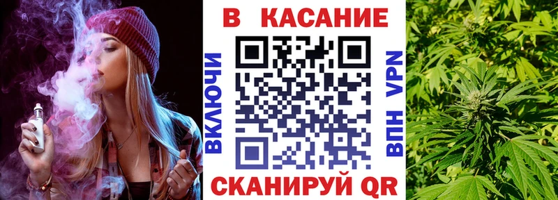 Купить Марихуана  Кокаин  Меф мяу мяу  Шахты