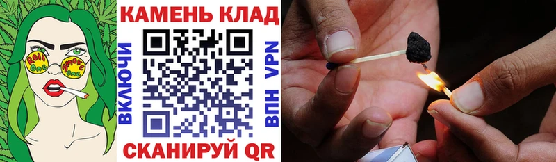 ГАШИШ AMNESIA HAZE  Купить где  Шахты