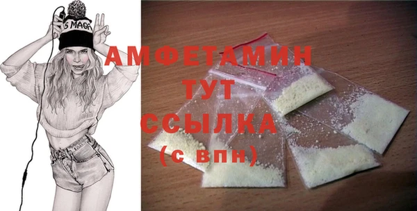 хмурый Снежинск