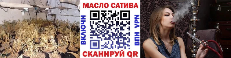 Купить  Шахты  ТГК Wax 